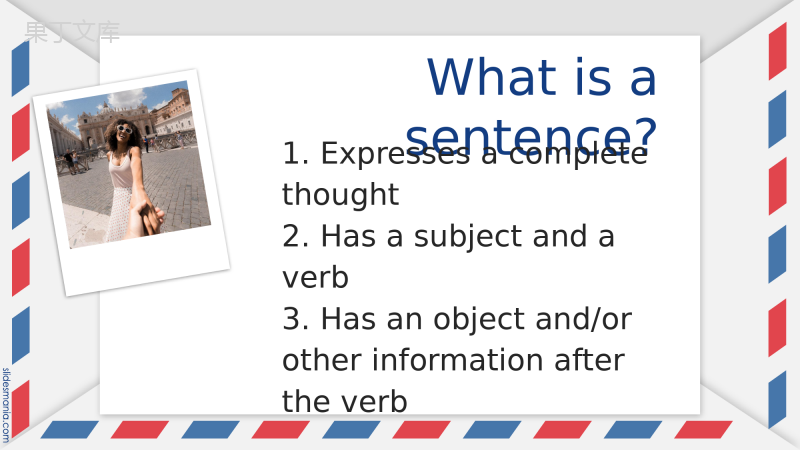 英语句子构成1(sentence-basics-1)