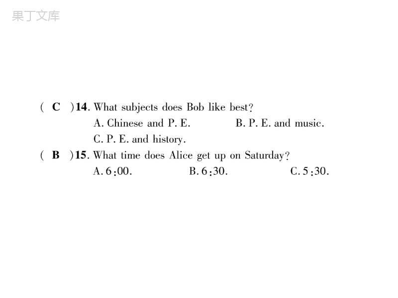 英语课件人教版七年级下册同步教学unit2what-time-do-you-go-to-school